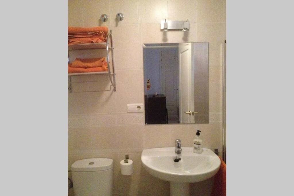 Apartamento Jardin Sanlucar 산루카데바라메다 외부 사진